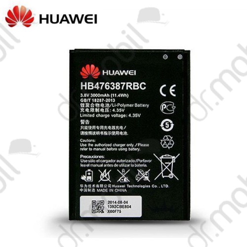 Akkumulátor Huawei Router E5577 / E5577Bs / E5383 / E5383s / E5336 / E5785Lh-22c, 3000mAh LI-Polymer HB824666RBC kompatibilis